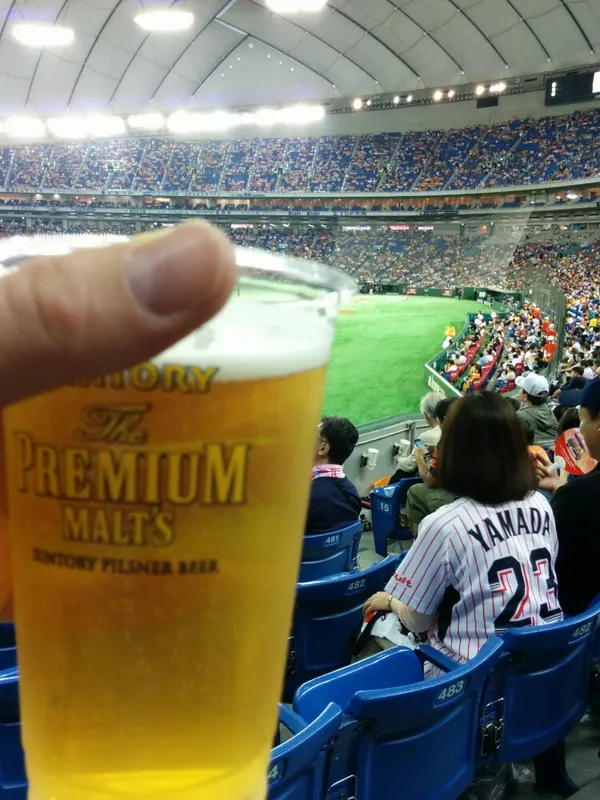 The Premium Malt's