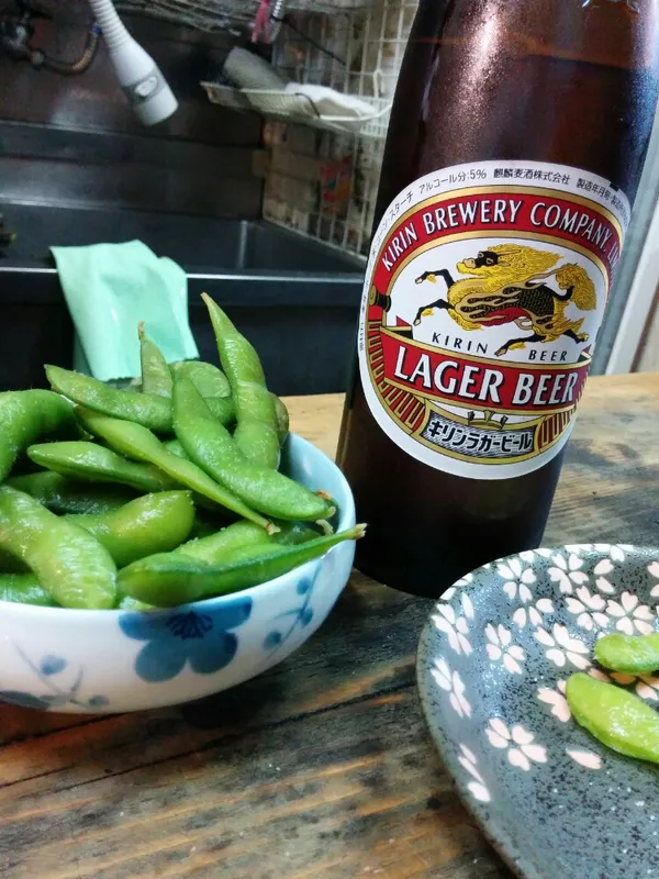 Lager