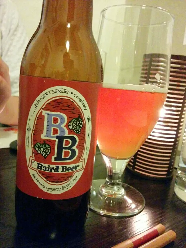 Asian Beauty Biwa Ale 2015