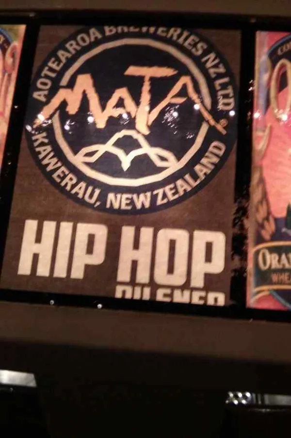Hip Hop - NZ Pilsner