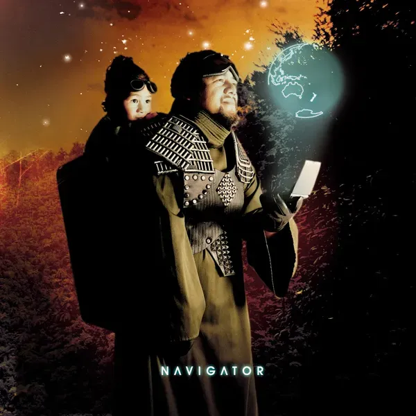 Che Fu - Navigator album cover