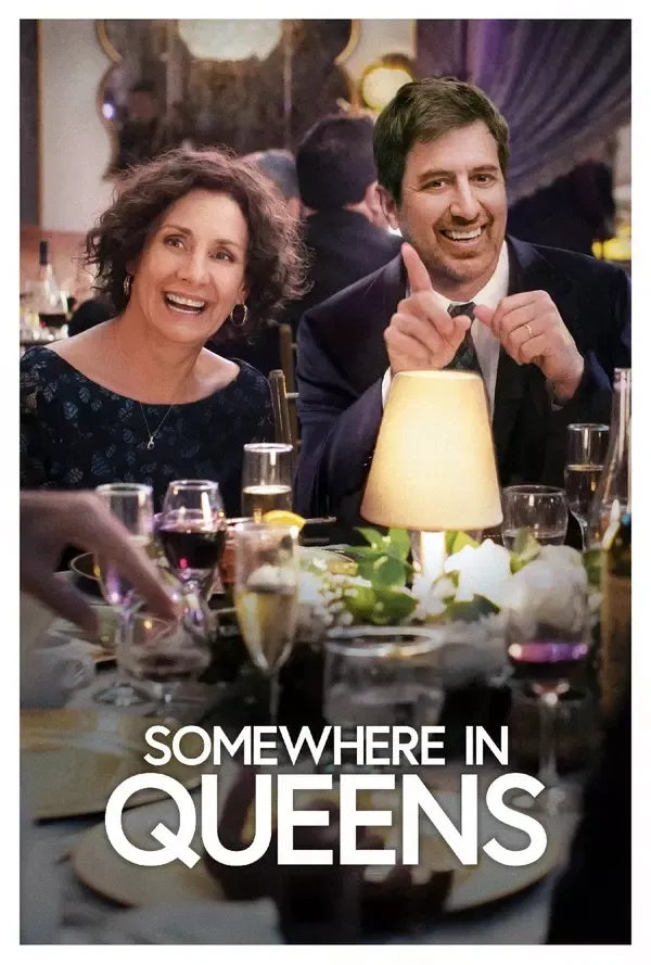 Poster for Somewhere in Queens